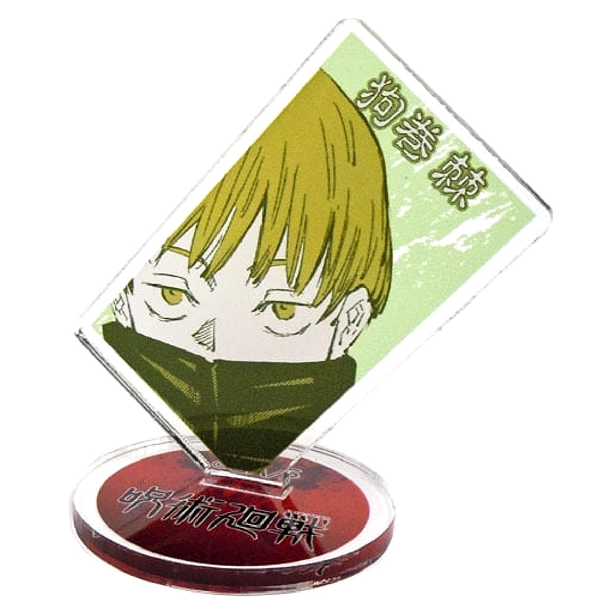 Jujutsu Kaisen Toge Inumaki Acrylic Character Collection Acrylic Stands [USED]
