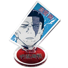 Jujutsu Kaisen Aoi Todo Acrylic Character Collection Acrylic Stands [USED]
