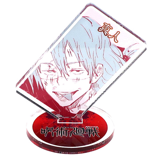 Mahito Jujutsu Kaisen Acrylic Character Collection [USED]