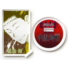 Jujutsu Kaisen Suguru Geto Acrylic Character Collection Acrylic Stands [USED]