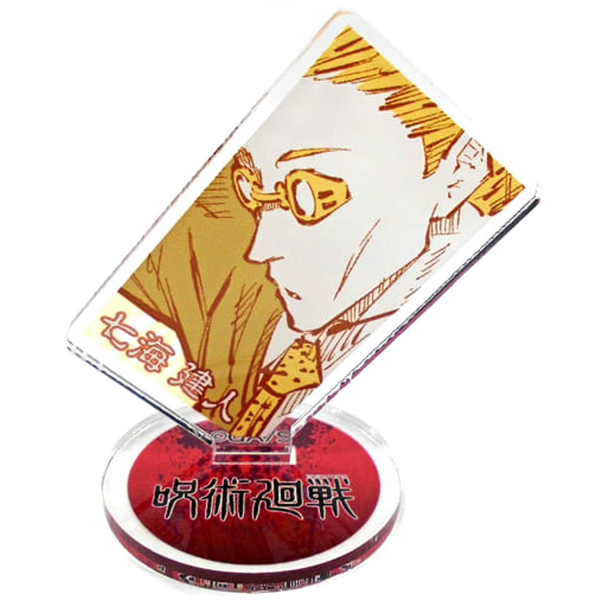 Jujutsu Kaisen Kento Nanami Acrylic Character Collection Acrylic Stands [USED]