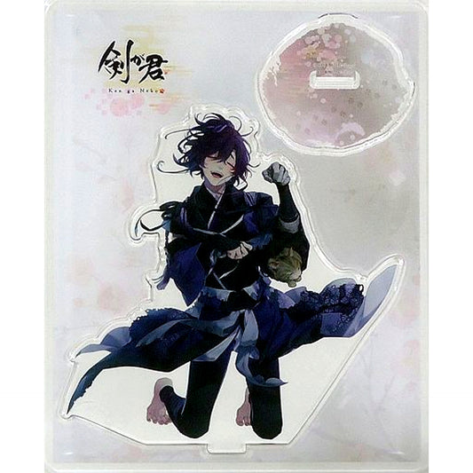 Tsuzuramaru Ken ga Kimi Acrylic Figure Stand Ken ga Neko Kuji B-1 Prize [USED]
