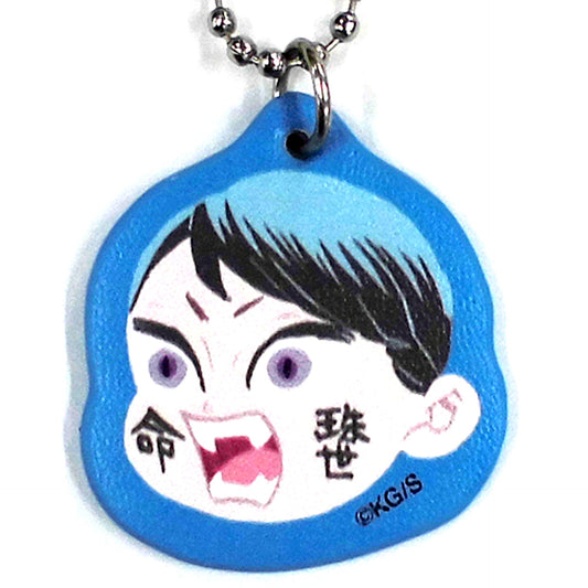 Yushiro Kisekae Jump Collabo Ver. Demon Slayer: Kimetsu no Yaiba PU Leather Charm [USED]