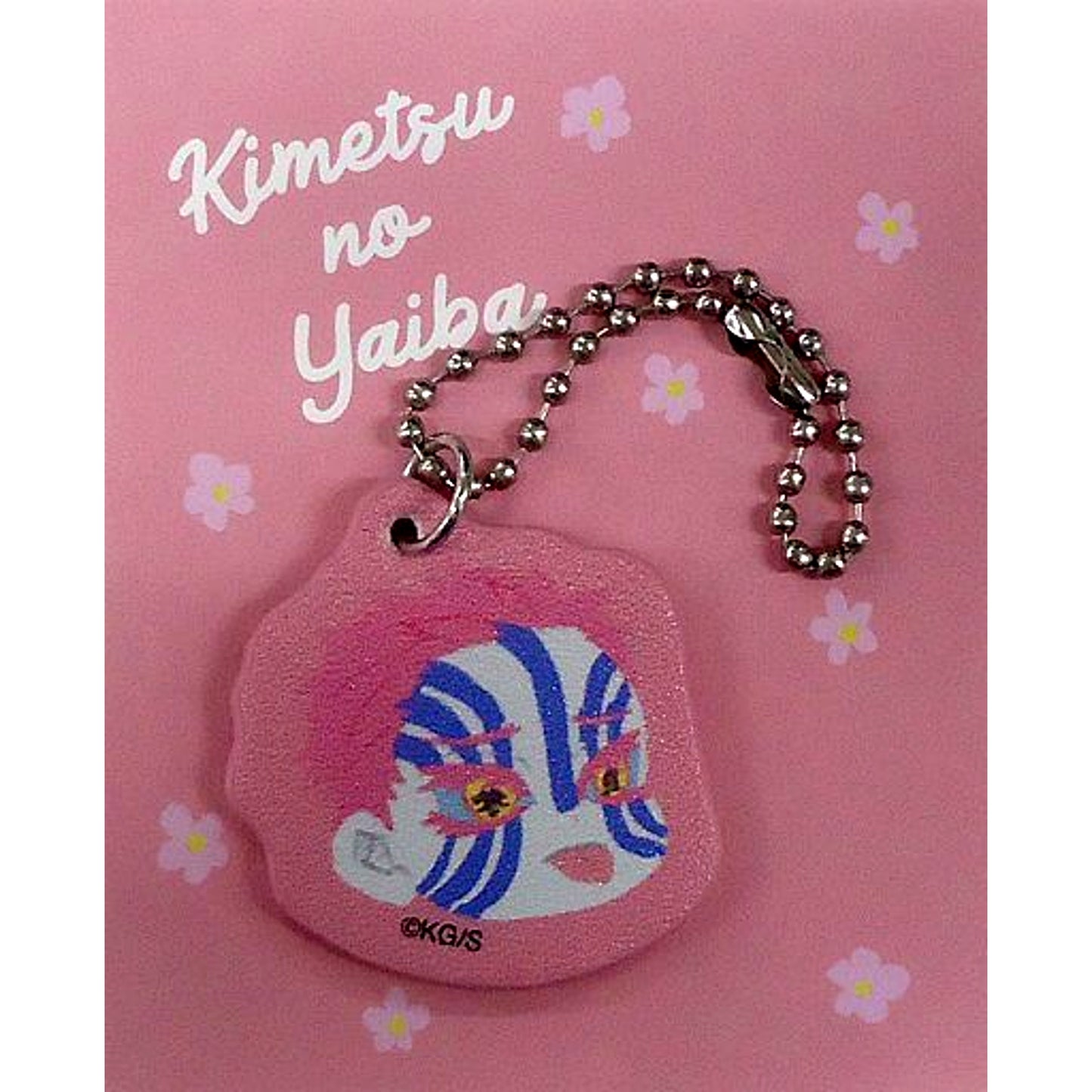 Akaza Kisekae Jump Collabo Ver. Demon Slayer Synthetic Leather Charm [USED]