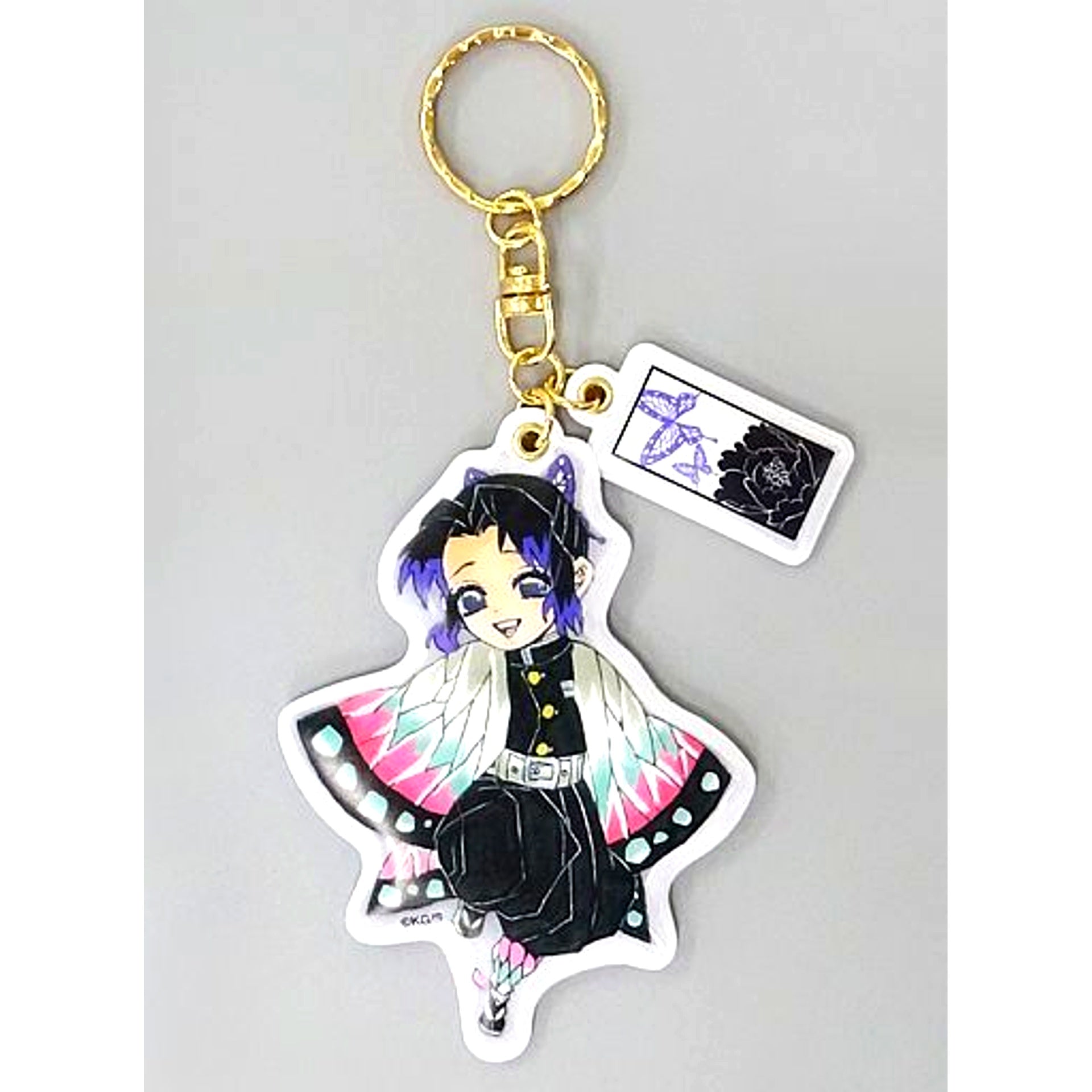 Shinobu Kocho Demon Slayer Reflect Keychain [USED]