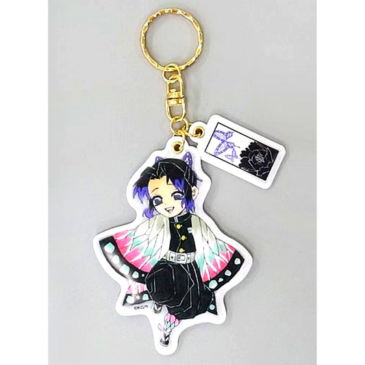 Shinobu Kocho Demon Slayer Reflect Keychain [USED]