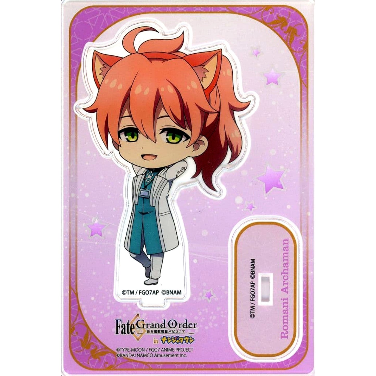 Romani Archaman Fate/Grand Order Absolute Demonic Front: Babylonia Mini Chibi Acrylic Stand Nanjatown [USED]