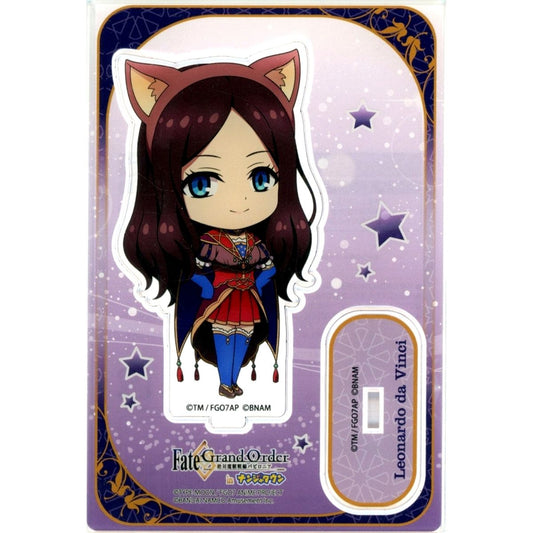 Leonardo da Vinci Fate/Grand Order: Absolute Demonic Front - Babylonia Mini Character Acrylic Stand in NAMJATOWN [USED]