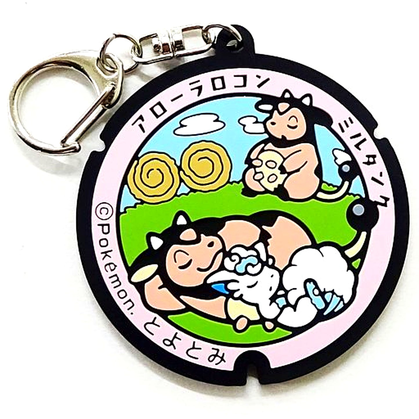 Miltank & Alolan Vulpix Pokemon Pokefuta Rubber Keychain Hokkaido Village Vanguard Limited [USED]
