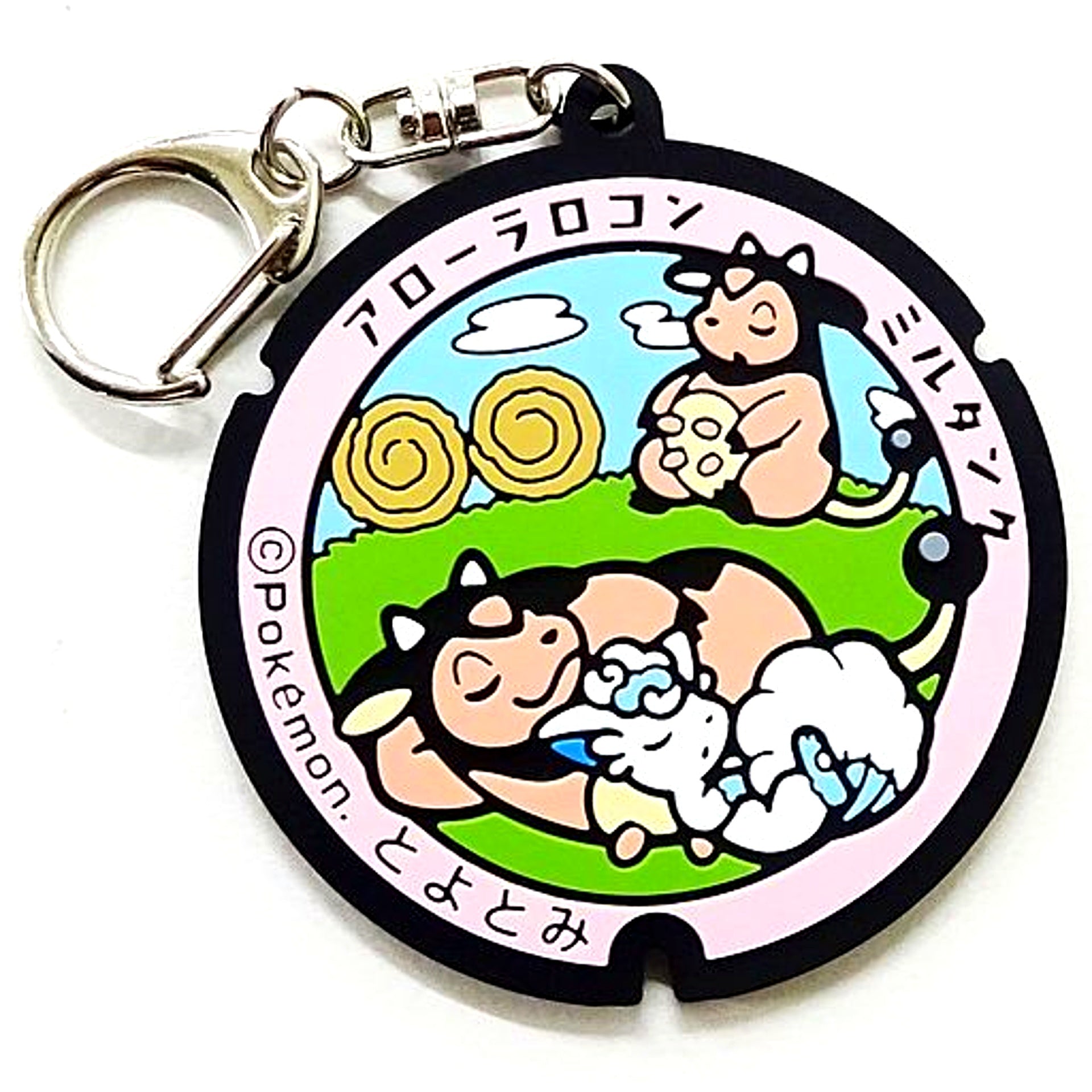 Miltank & Alolan Vulpix Pokemon Pokefuta Rubber Keychain Hokkaido Village Vanguard Limited [USED]