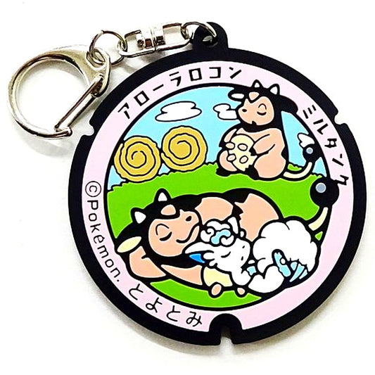 Miltank & Alolan Vulpix Pokemon Pokefuta Rubber Keychain Hokkaido Village Vanguard Limited [USED]