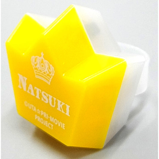 Natsuki Shinomiya Uta no Prince-sama Maji LOVELIVE 7th STAGE Trading Ring Light SHINING Ver. [USED]