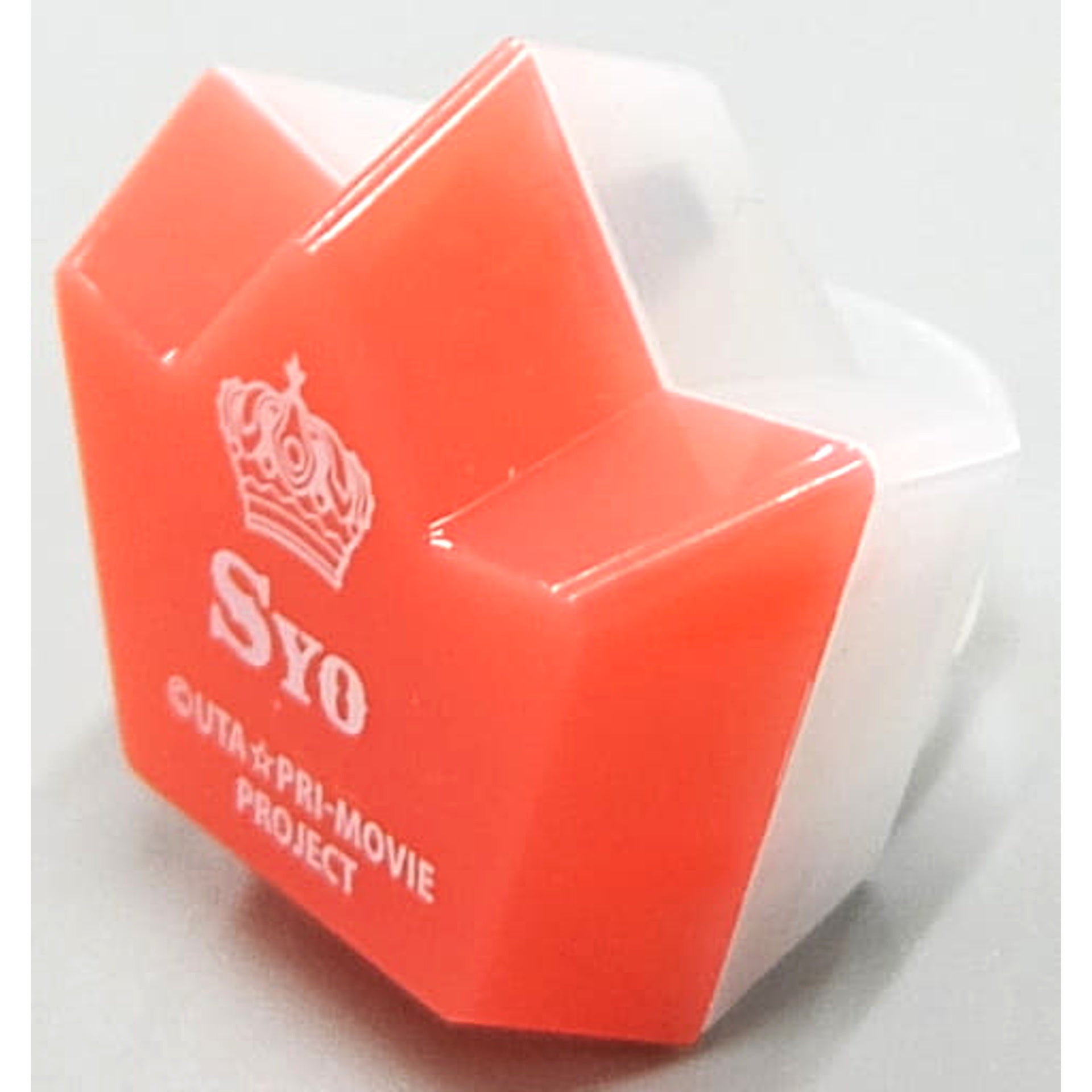 Uta no Prince Sama Sho Kurusu Trading Ring-shaped Light SHINING Ver. Maji LOVELIVE 7th STAGE Limited [USED]