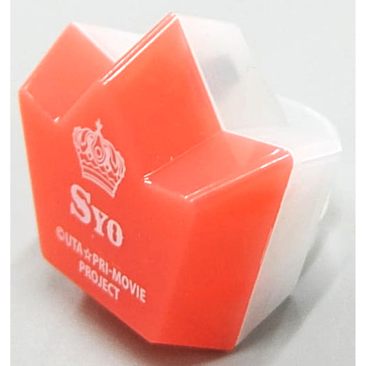 Uta no Prince Sama Sho Kurusu Trading Ring-shaped Light SHINING Ver. Maji LOVELIVE 7th STAGE Limited [USED]
