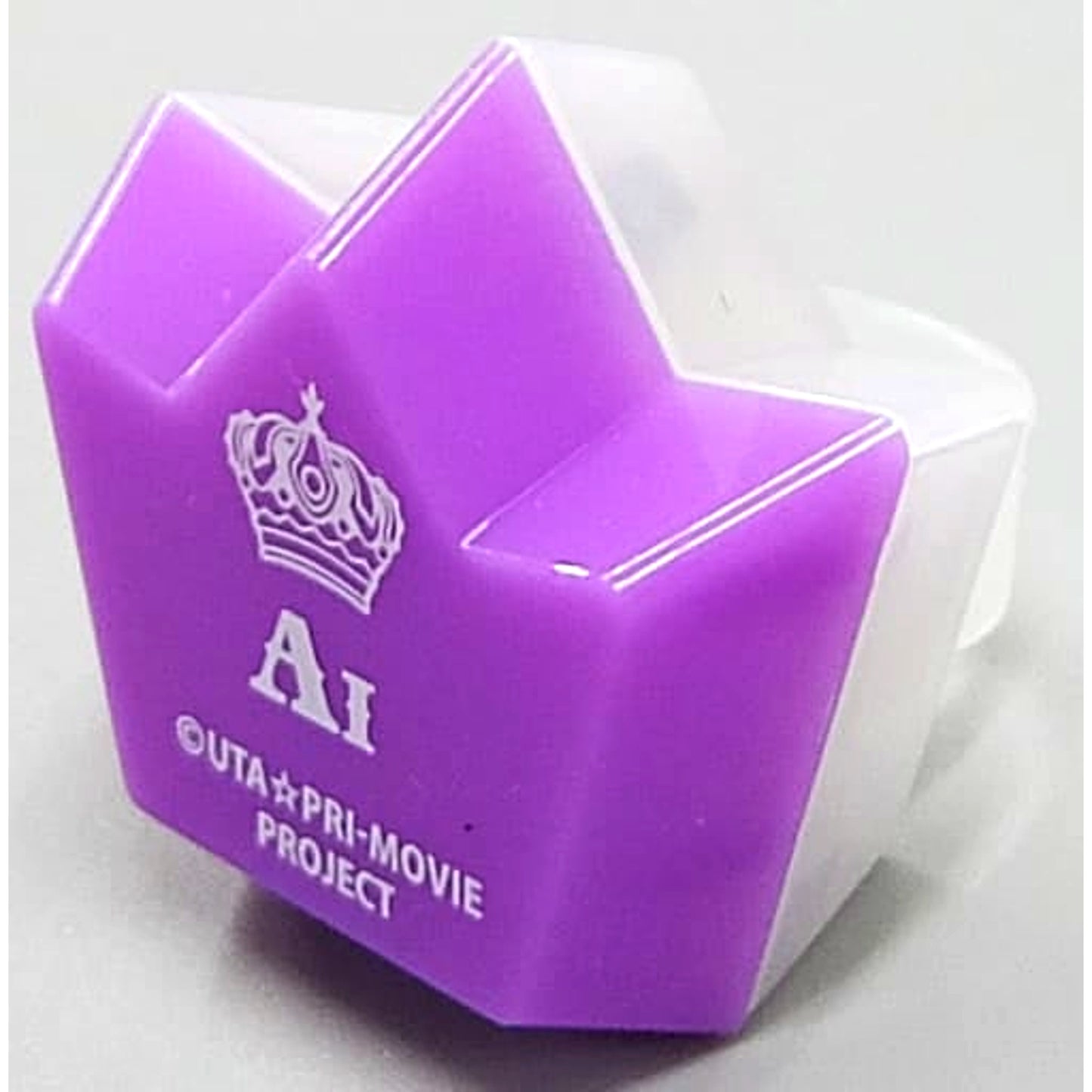 Ai Mikaze Uta no Prince-sama Maji LOVE LIVE 7th STAGE Trading Ring-Shaped Light SHINING Ver. [USED]