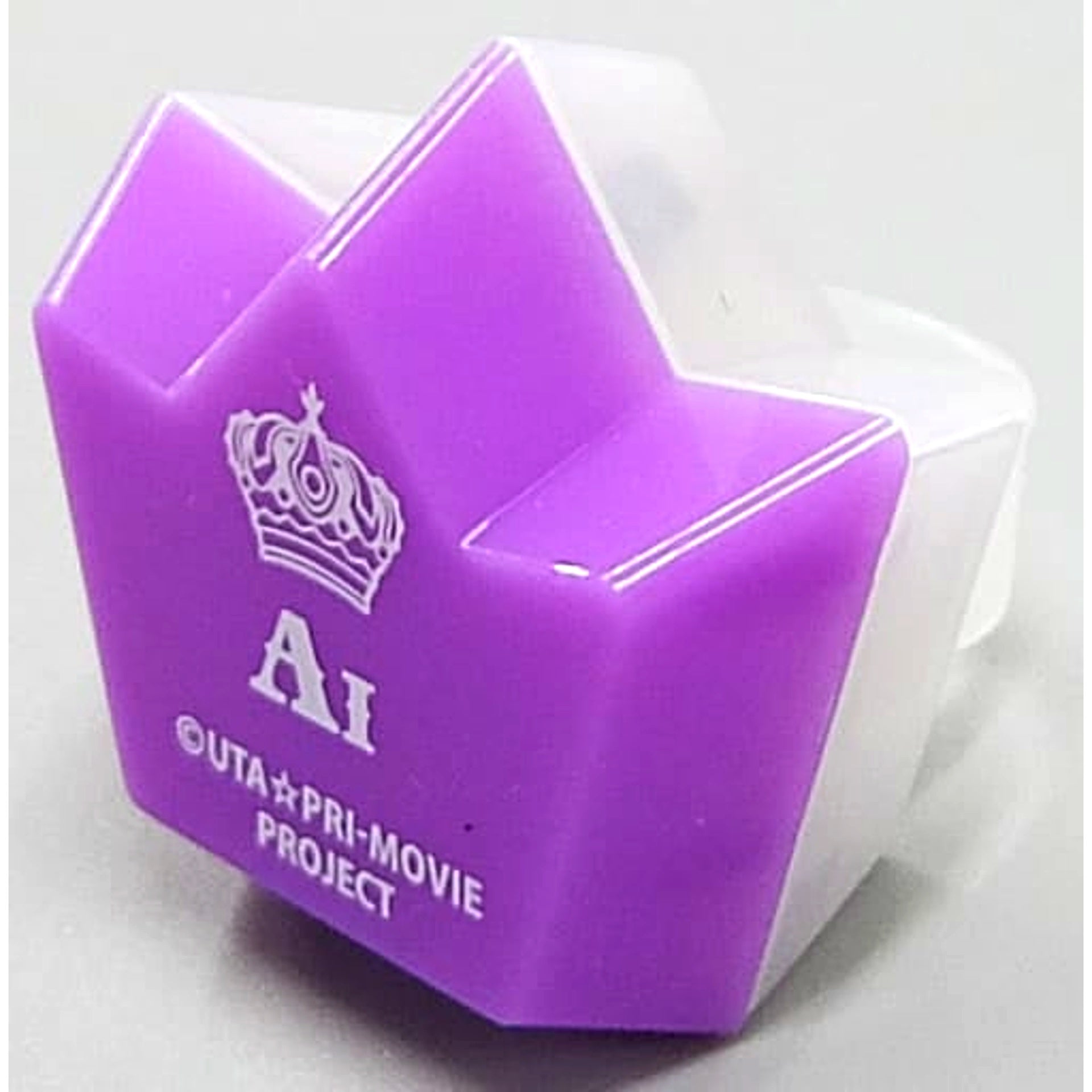 Ai Mikaze Uta no Prince-sama Maji LOVE LIVE 7th STAGE Trading Ring-Shaped Light SHINING Ver. [USED]