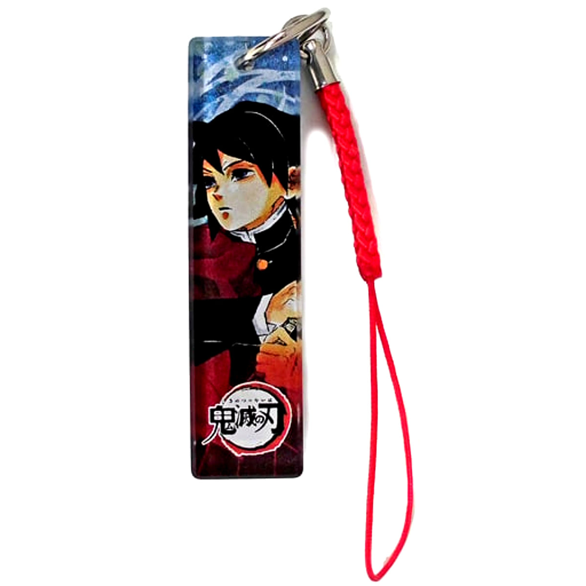 Giyu Tomioka Demon Slayer: Kimetsu no Yaiba Acrylic Netsuke Collection Vol.3 [USED]