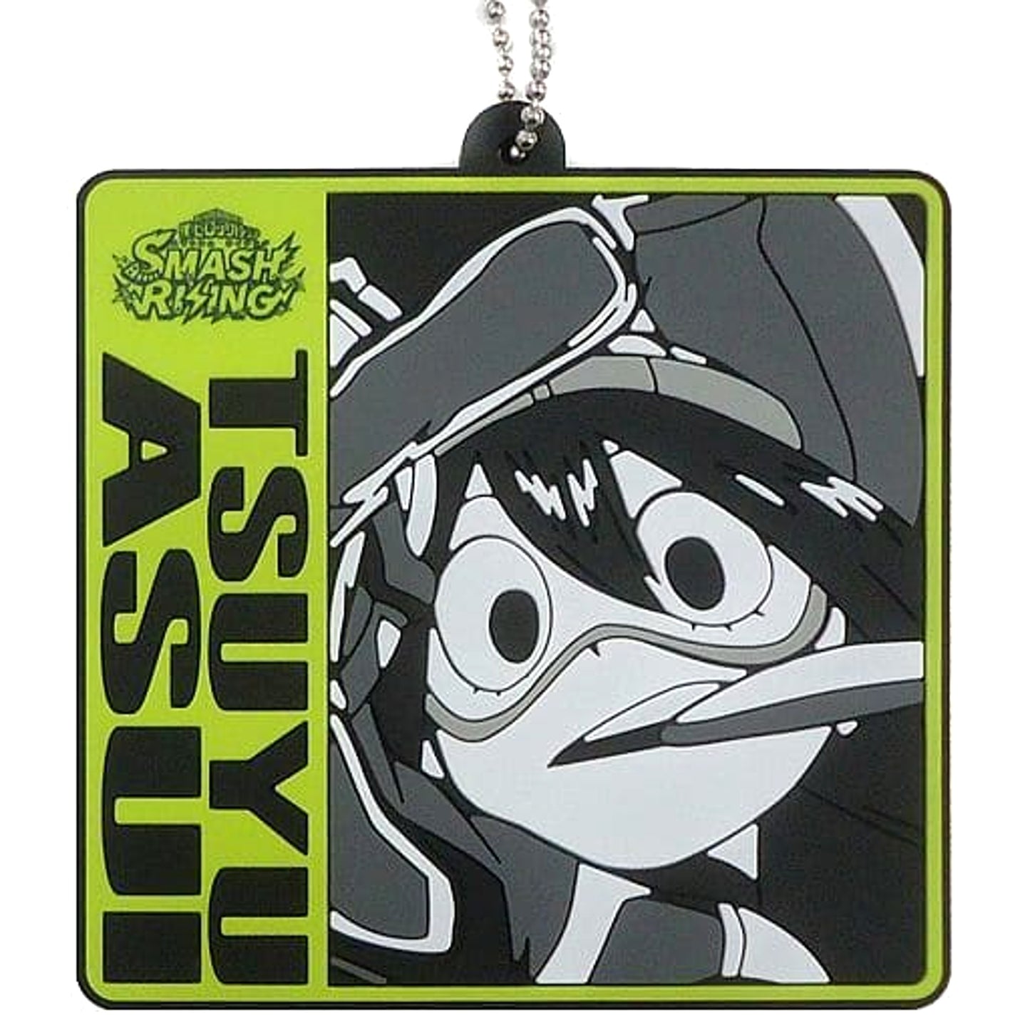 My Hero Academia Tsuyu Asui Ichiban Kuji Next Generations! Feat. Smash Rising Rubber Keychain Prize H Keychains [USED]