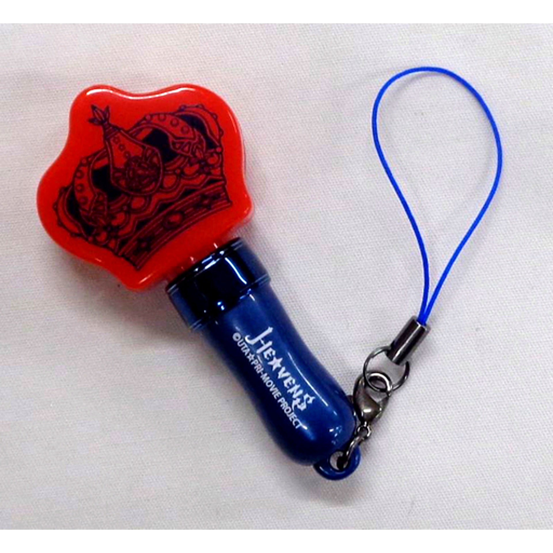 Eiichi Otori Uta no Prince-sama Maji LOVELIVE 7th STAGE Trading Mini Light RAGING Ver. [USED]