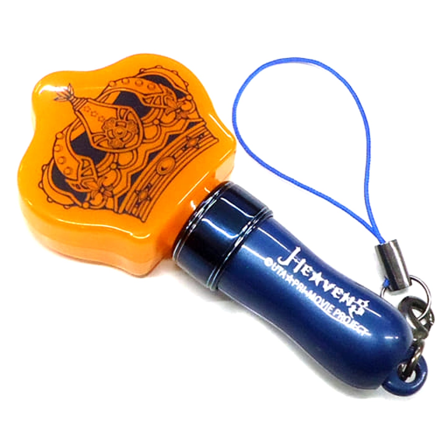 Uta no Prince Sama Van Kiryuin Trading Mini Light RAGING Ver. Maji LOVELIVE 7th STAGE Limited [USED]
