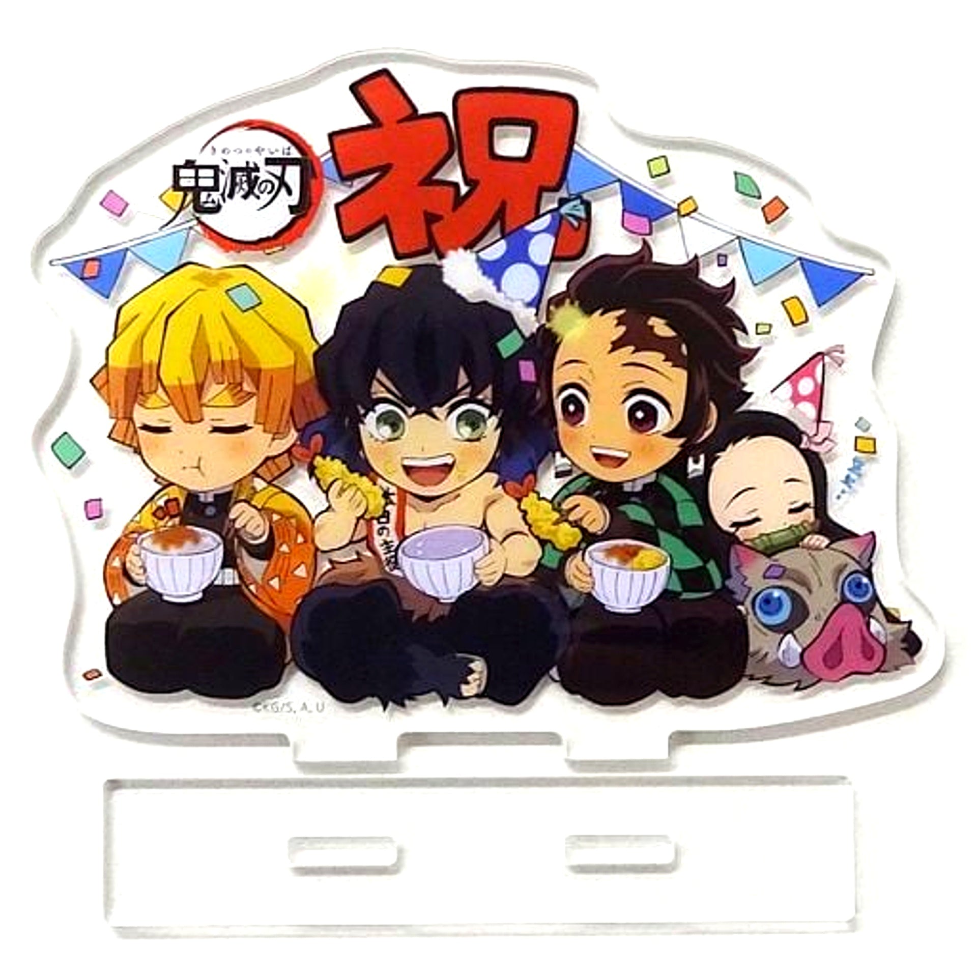 Group Acrylic Stand Demon Slayer: Kimetsu no Yaiba x ufotable Cafe Inosuke Hashibira Birthday Festival [USED]