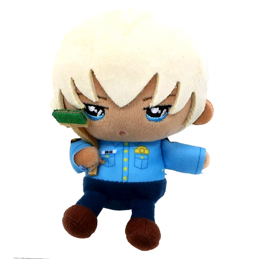 Rei Furuya Detective Conan Police Academy Arc Single Sitting Plush Mascot Police Academy Arc Ver. Weekly Shonen Sunday Feb 19 2020 Date Arc Publication Commemoration All Applicants Service [USED]
