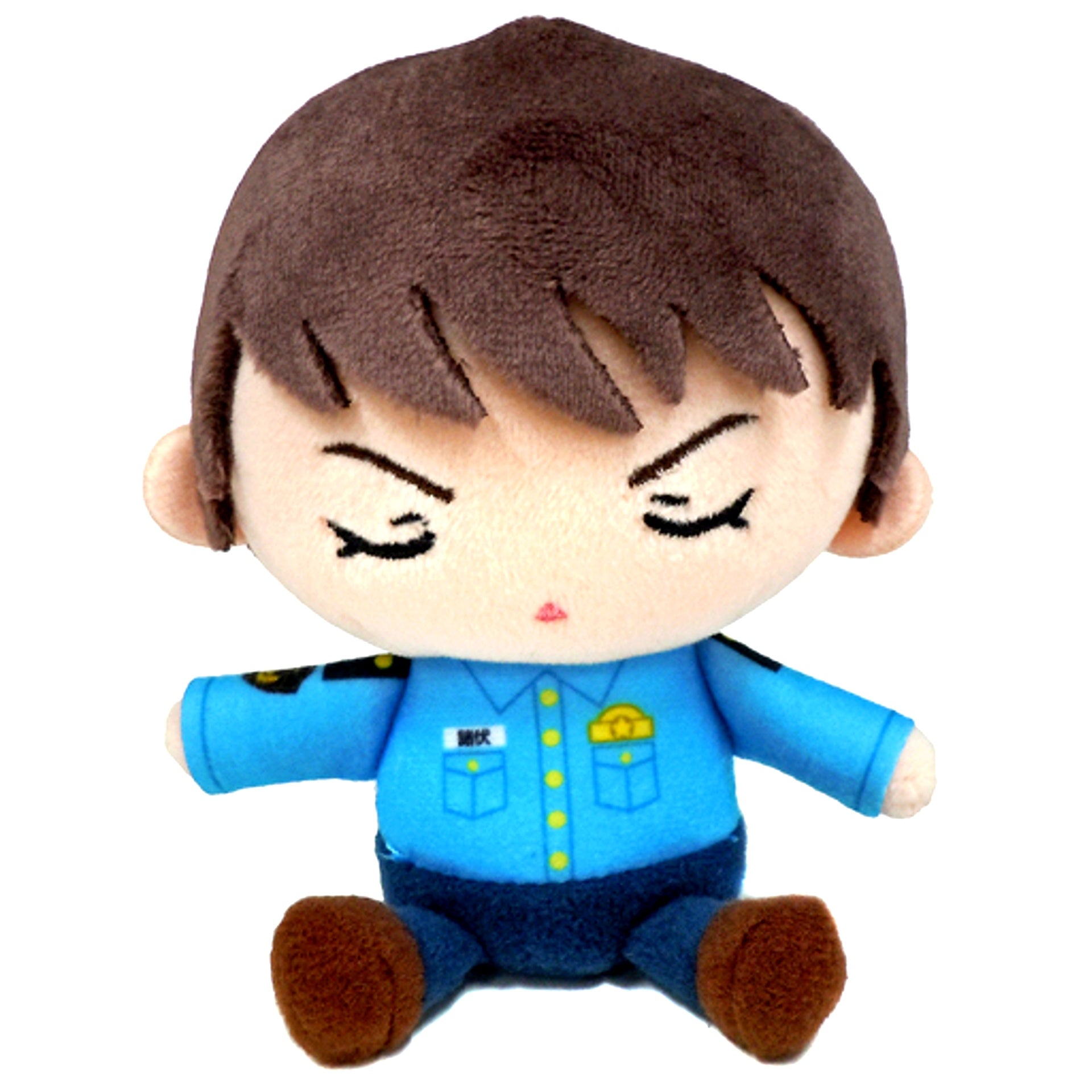 Hiromitsu Morofushi Detective Conan Police Academy Arc Sitting Plush Mascot Weekly Shonen Sunday Applicant Service [USED]