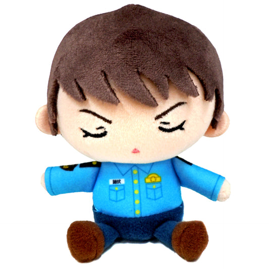 Hiromitsu Morofushi Detective Conan Police Academy Arc Sitting Plush Mascot Weekly Shonen Sunday Applicant Service [USED]