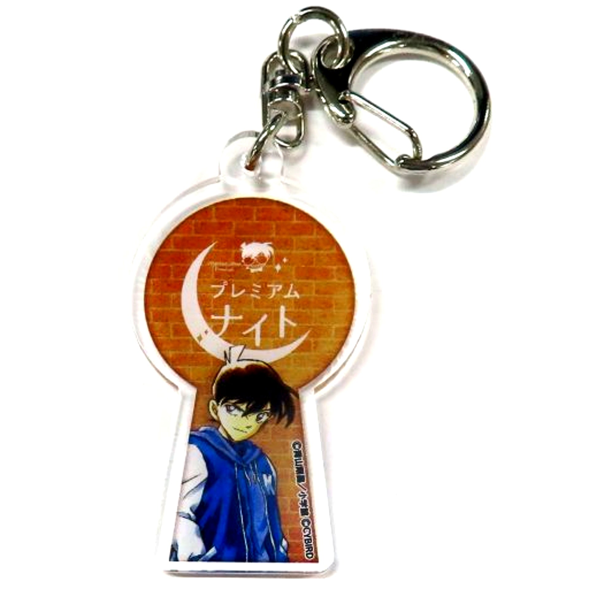 Shinichi Kudo Detective Conan Acrylic Keychain 2nd Premium Night Premium Club Member Ltd [USED]