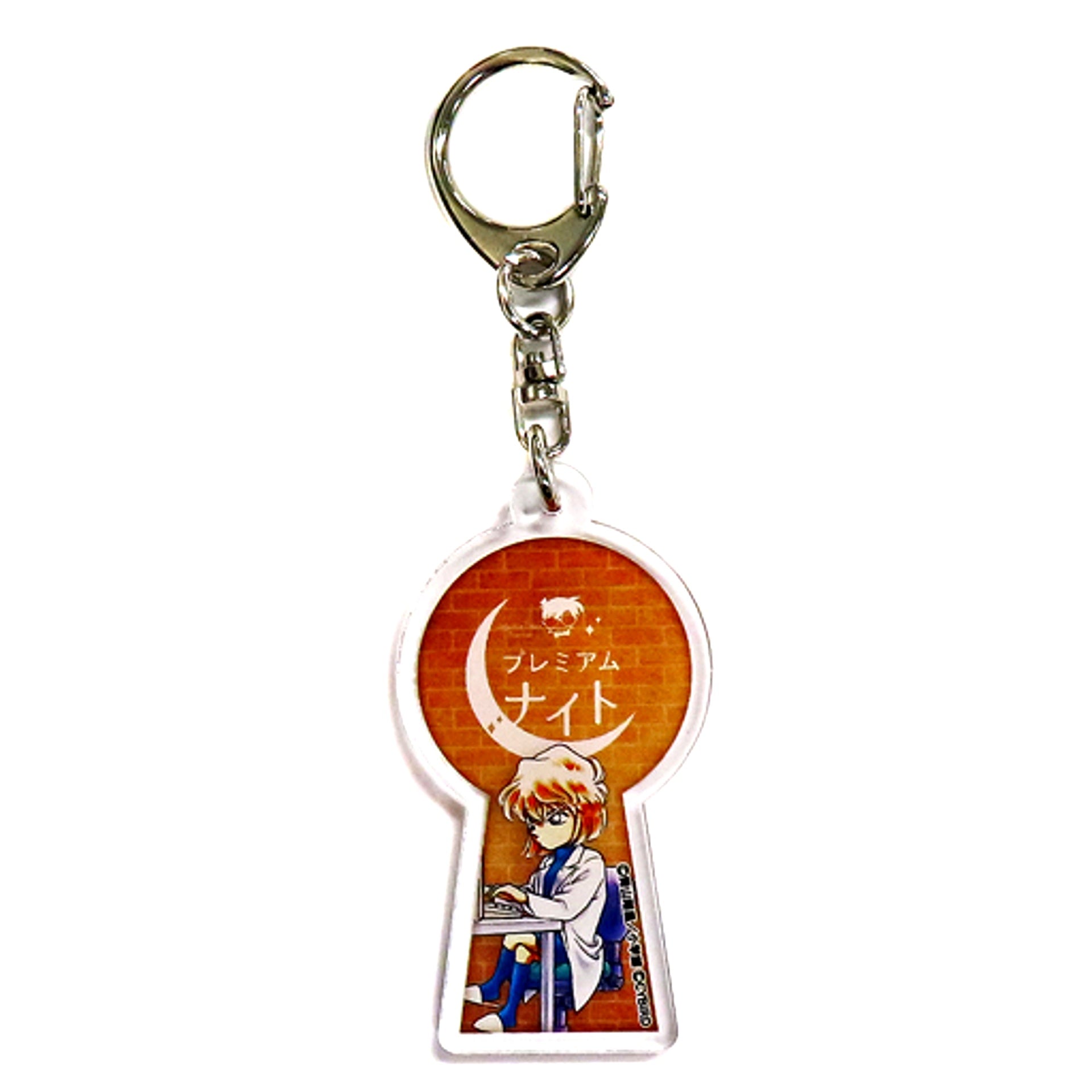 Ai Haibara Detective Conan Acrylic Keychain 2nd Premium Night Premium Club Member Ltd [USED]