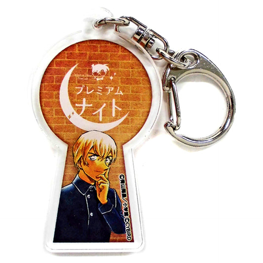 Toru Amuro Detective Conan Acrylic Keychain 2nd Premium Night Premium Club Member Ltd [USED]