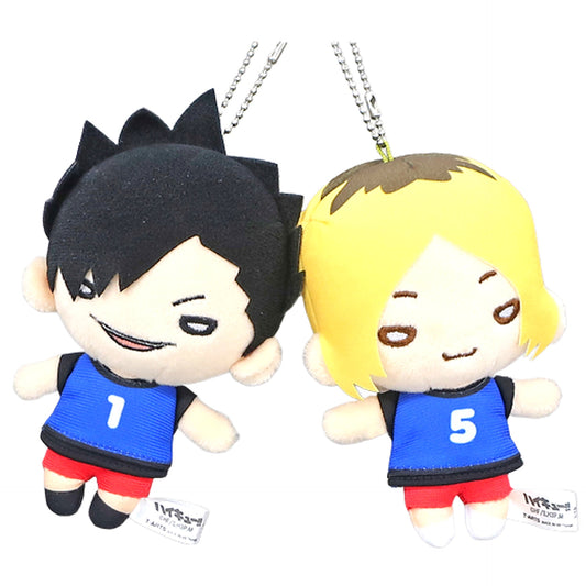 Haikyu!! Kenma Kozume Tetsuro Kuroo Bibs Nitotan Plush Toy with Ball Chain Jump Shop Limited Set of 2 Keychains [USED]