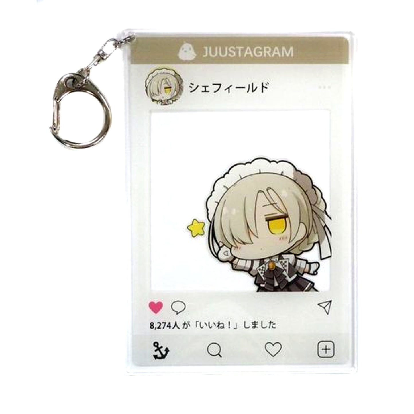 Sheffield Mobile Ver. Acrylic Keychain Azur Lane C98 Goods [USED]