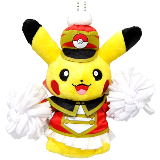 Pikachu Female Pokemon Mascot Pikachu Carnival Pokemon Center Limited Key Chain [USED]