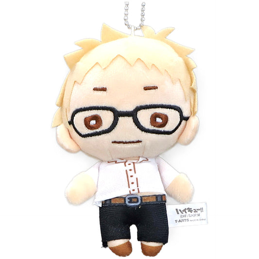 Haikyu!! Kei Tsukishima Summer Clothes Nitotan Plush Toy with Ball Chain Jump Festa 2019 Limited Keychains [USED]