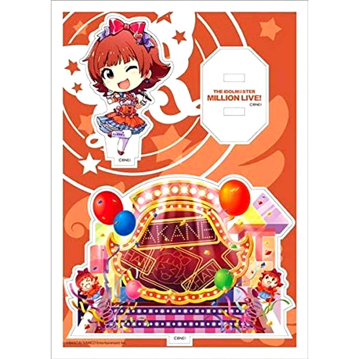 Akane Nonohara The Idolmaster Million Live! Acrylic Character Plate Petit 02 [USED]