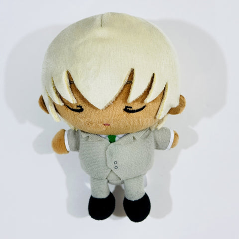Detective Conan: Zero's Tea Time Toru Amuro Sitting Plush Toy Mascot Zero's Tea Time Ver. Weekly Shonen Sunday November 27, 2019 Issue Service for All Applicants Keychains [USED] — photo 1