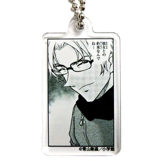 Subaru Okiya Detective Conan Panel Cut Acrylic Keychain AGF 2019 [USED]