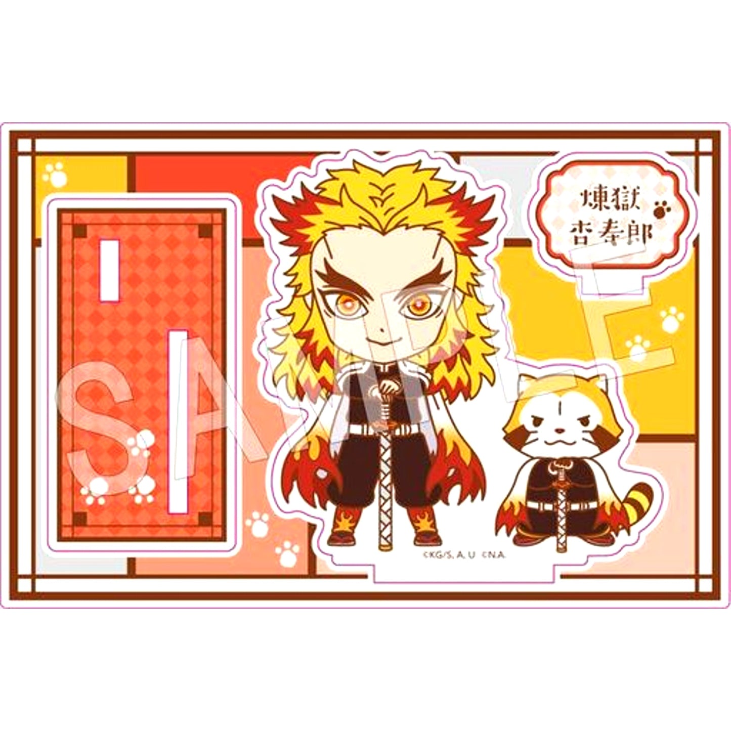 Kyojuro Rengoku Demon Slayer x Rascal Trading Acrylic Stand Vol. 2 [USED]