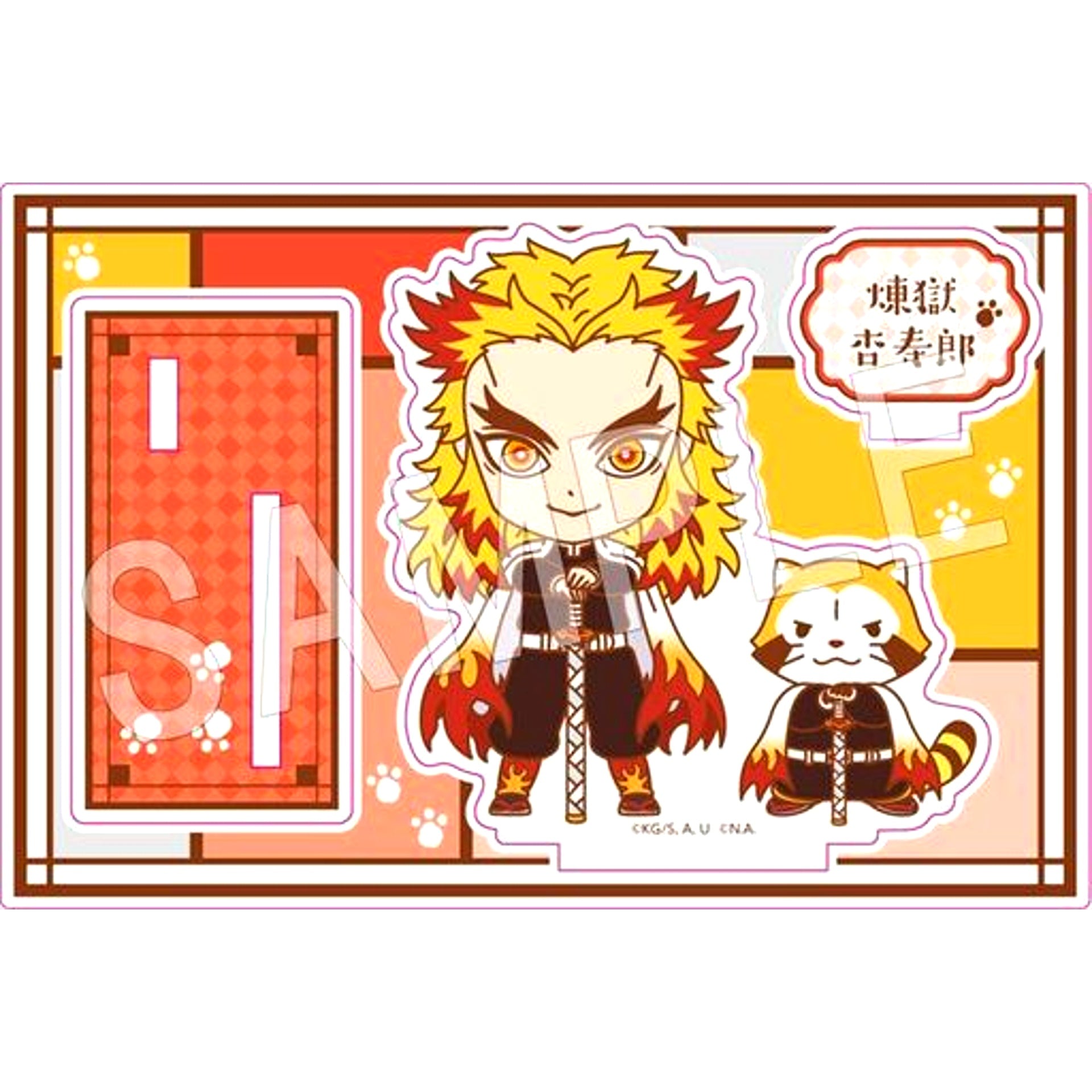 Kyojuro Rengoku Demon Slayer x Rascal Trading Acrylic Stand Vol. 2 [USED]
