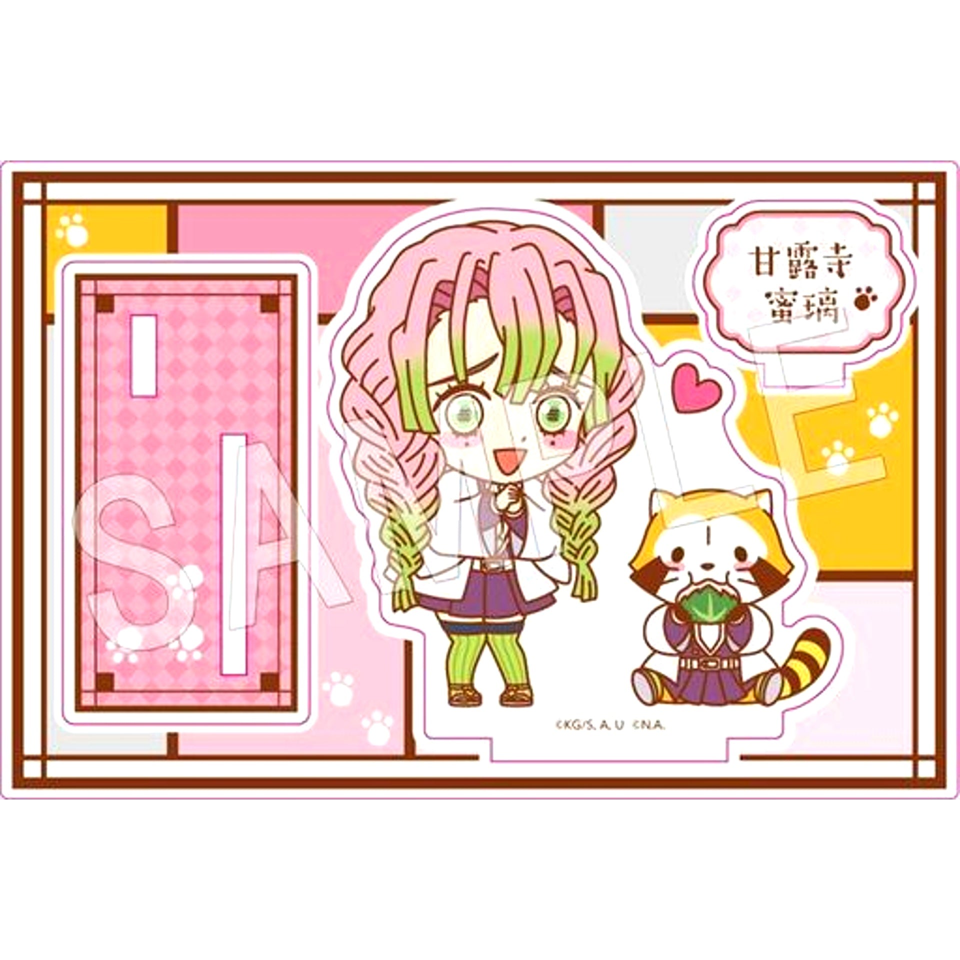 Mitsuri Kanroji Demon Slayer x Rascal Trading Acrylic Stand Vol. 2 [USED]