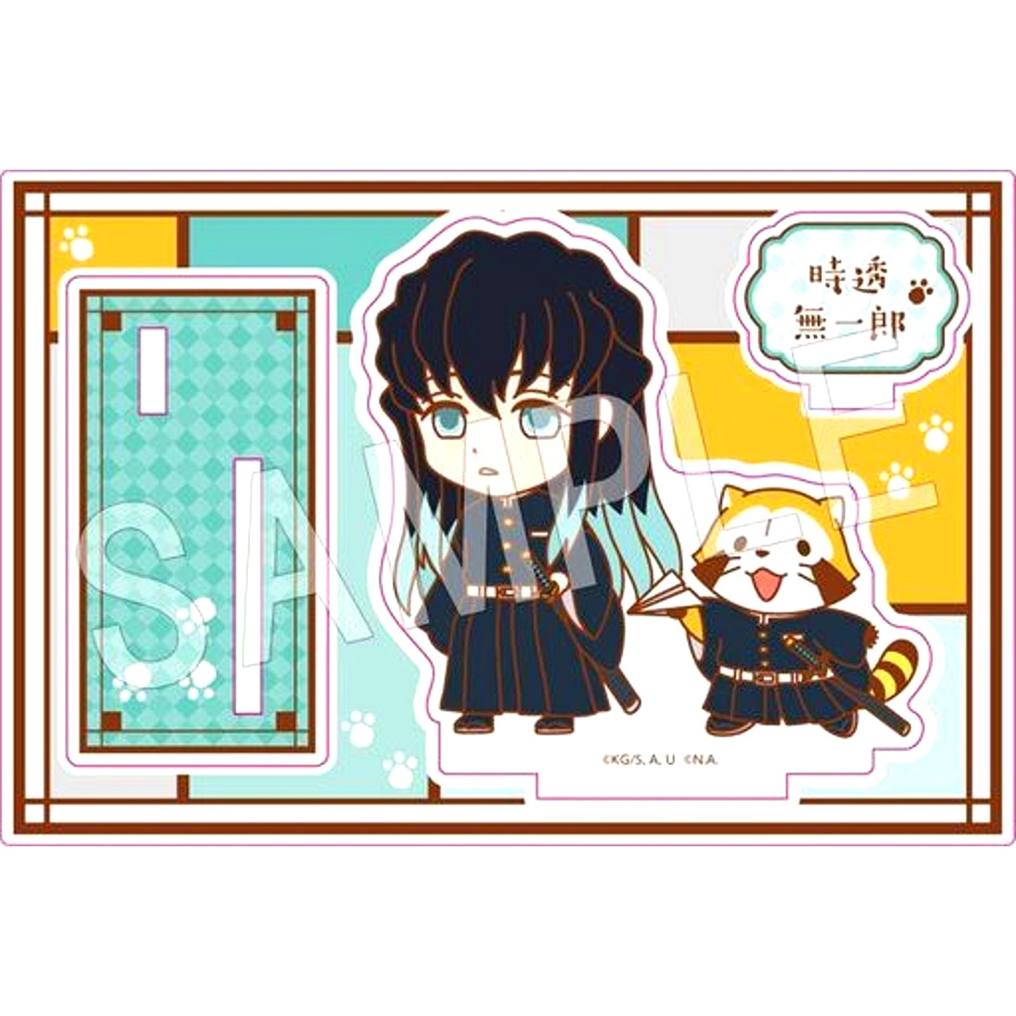 Muichiro Tokito Demon Slayer x Rascal Trading Acrylic Stand Vol. 2 [USED]