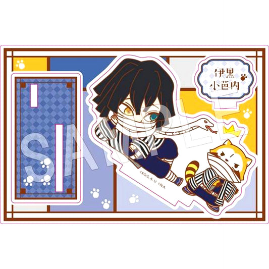 Obanai Iguro Demon Slayer x Rascal Trading Acrylic Stand Vol. 2 [USED]