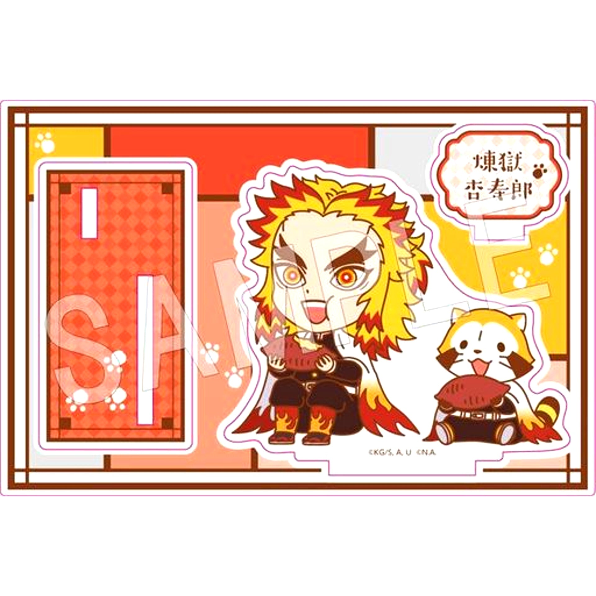 Kyojuro Rengoku - Sweet Potato Ver. Demon Slayer x Rascal Trading Acrylic Stand Vol. 2 BOX Purchase Bonus [USED]
