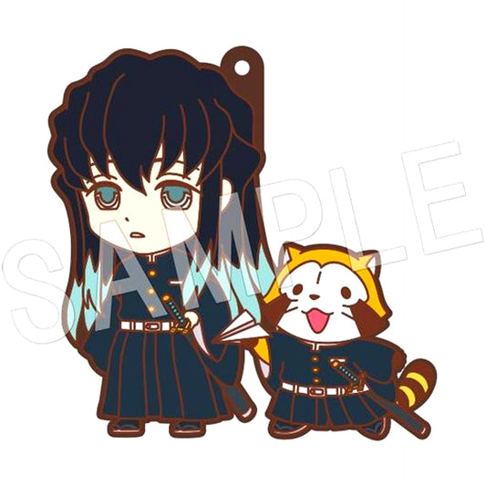 Muichiro Tokito Demon Slayer: Kimetsu no Yaiba x Rascal The Raccoon Trading Rubber Strap Vol.2 [USED]