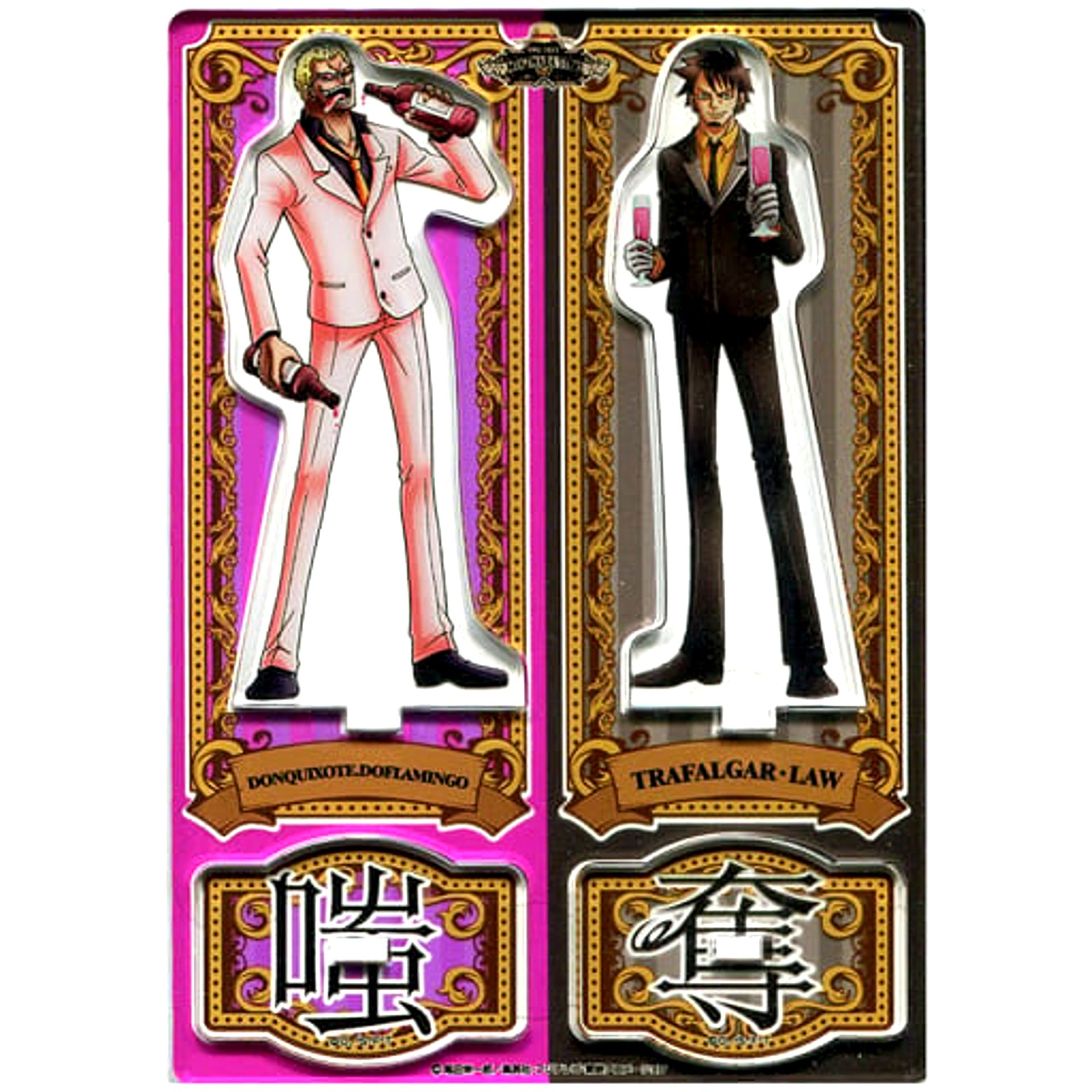 Law and Doflamingo One Piece YAKARA Acrylic Stand Mugiwara Store Limited [USED]