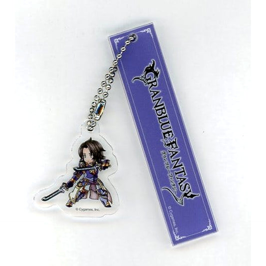 Granblue Fantasy Lancelot Room Keychain Keychains [USED]