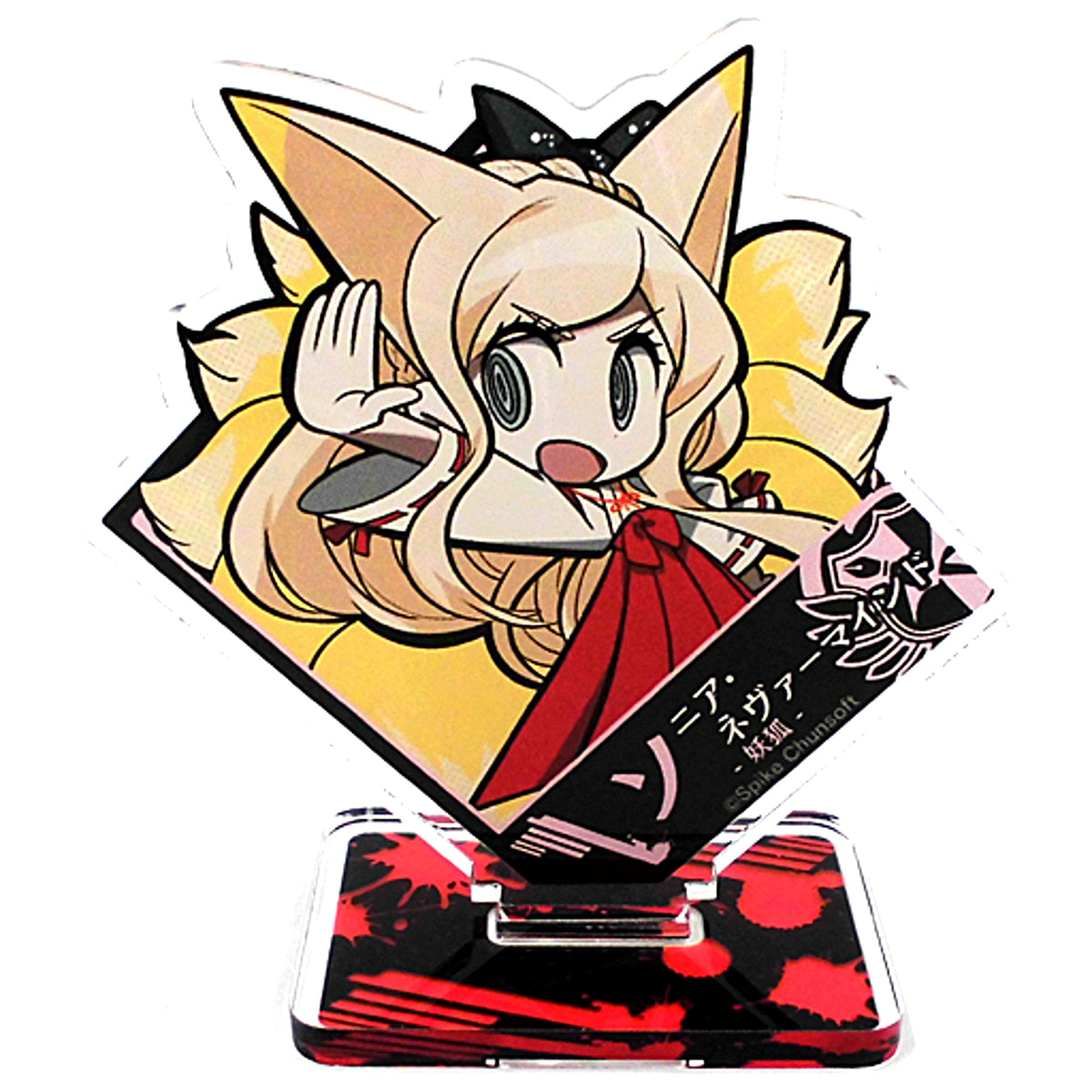 Sonia Nevermind Danganronpa x Illustrator Trading Acrylic Stand Werewolf Ver. [USED]