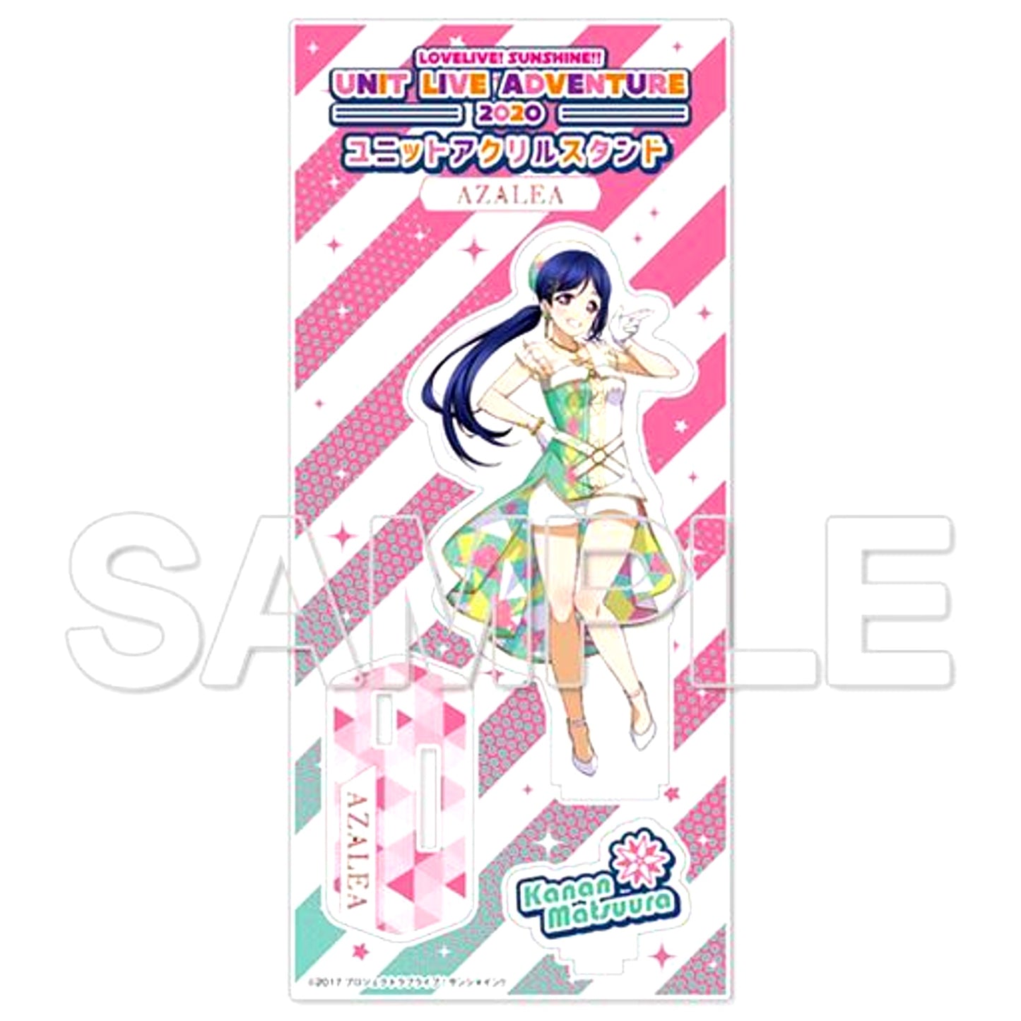 Kanan Matsuura Ver. Unit Acrylic Stand AZALEA Love Live! Sunshine!! [USED]