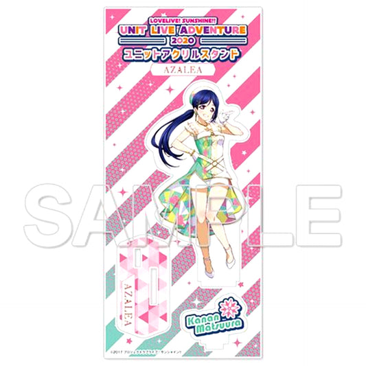 Kanan Matsuura Ver. Unit Acrylic Stand AZALEA Love Live! Sunshine!! [USED]